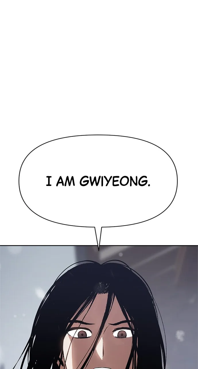 Chetamja: The King’s Eyes Chapter 2 page 6 - 