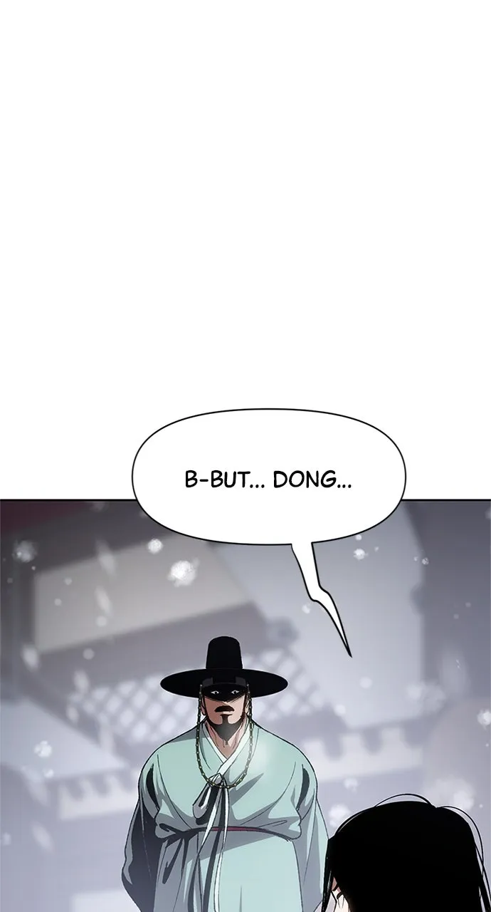 Chetamja: The King’s Eyes Chapter 2 page 59 - 