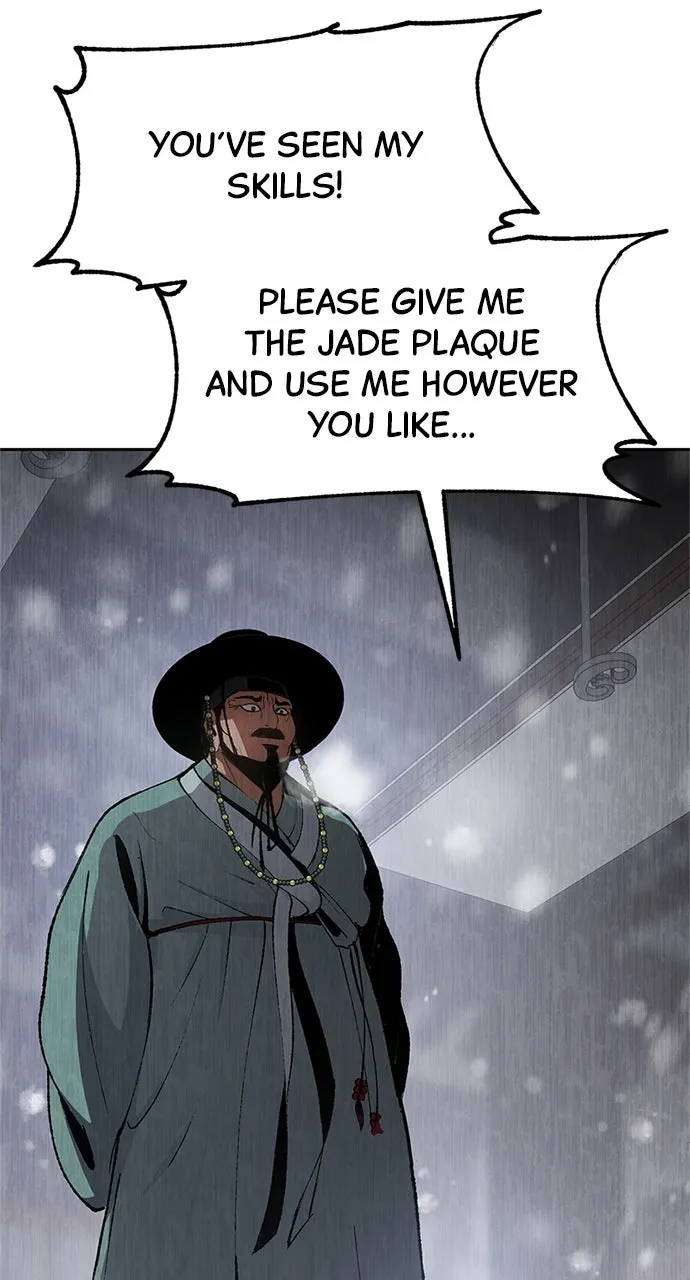 Chetamja: The King’s Eyes Chapter 2 page 63 - 