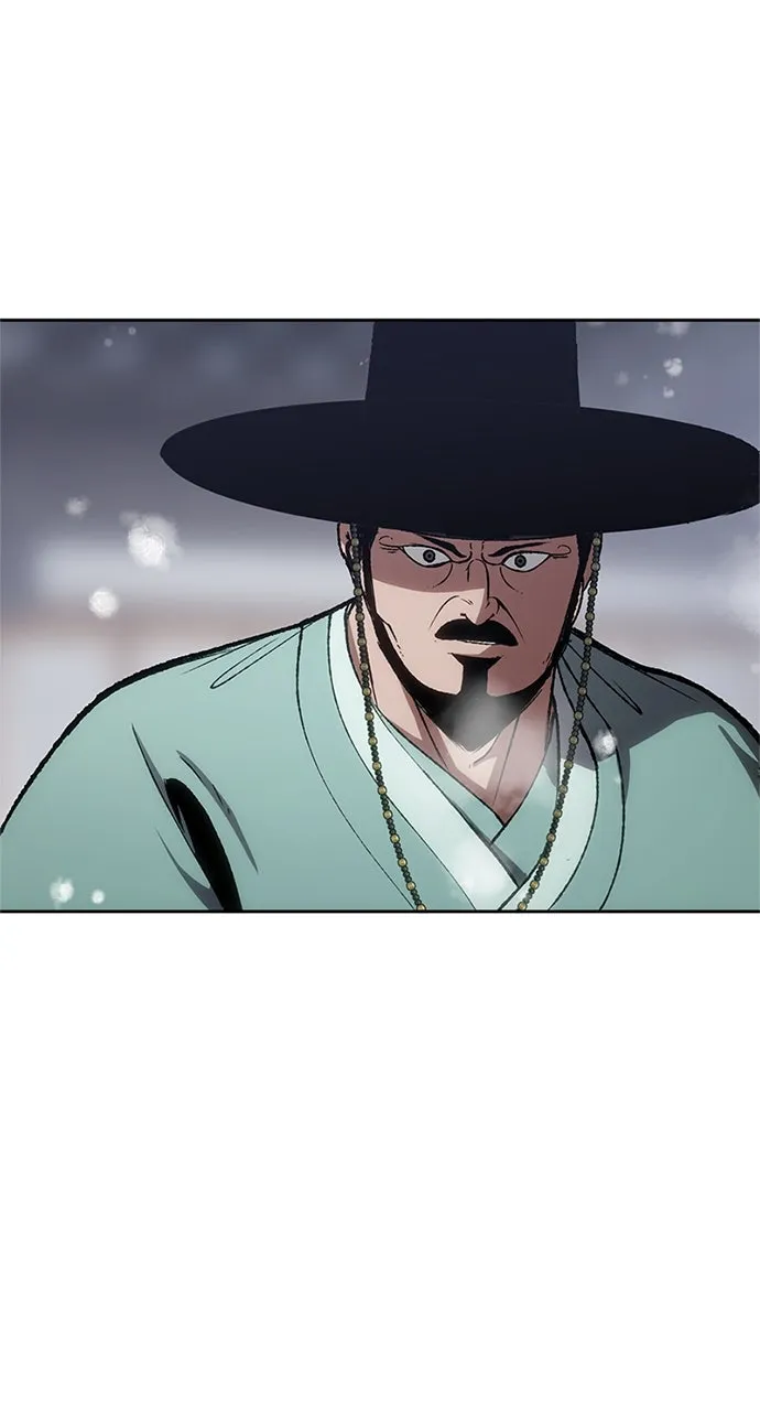 Chetamja: The King’s Eyes Chapter 2 page 8 - 