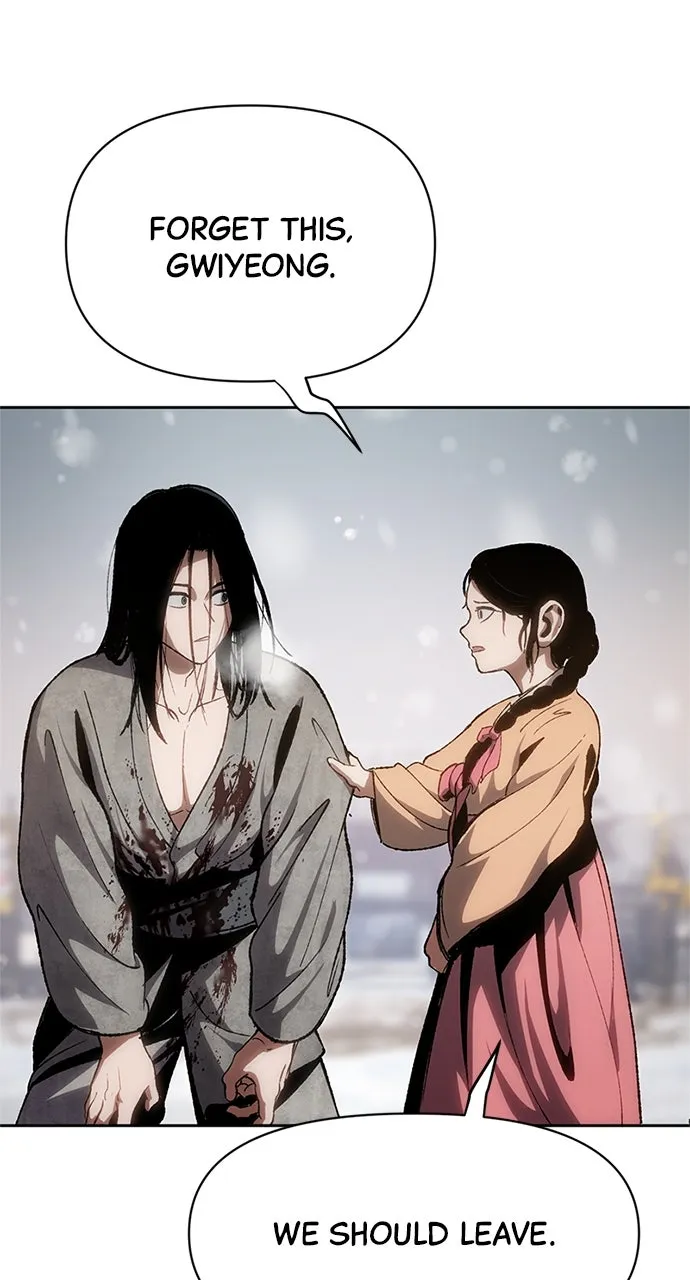 Chetamja: The King’s Eyes Chapter 2 page 77 - 