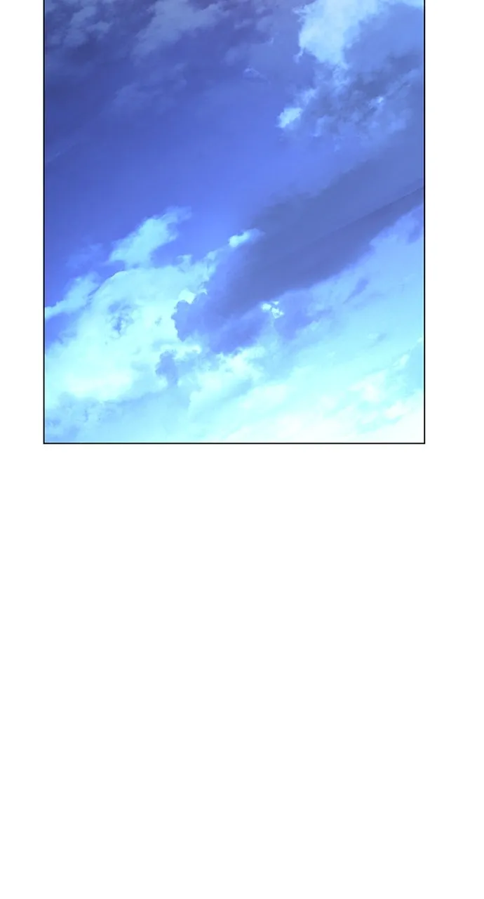 Chetamja: The King’s Eyes Chapter 2 page 85 - 