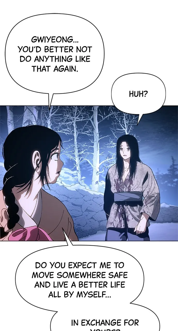 Chetamja: The King’s Eyes Chapter 2 page 87 - 