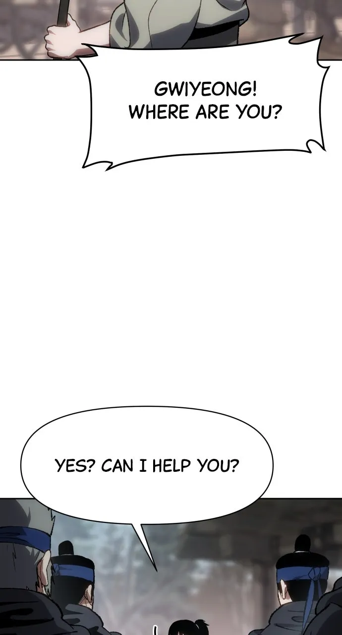 Chetamja: The King’s Eyes Chapter 20 page 2 - 