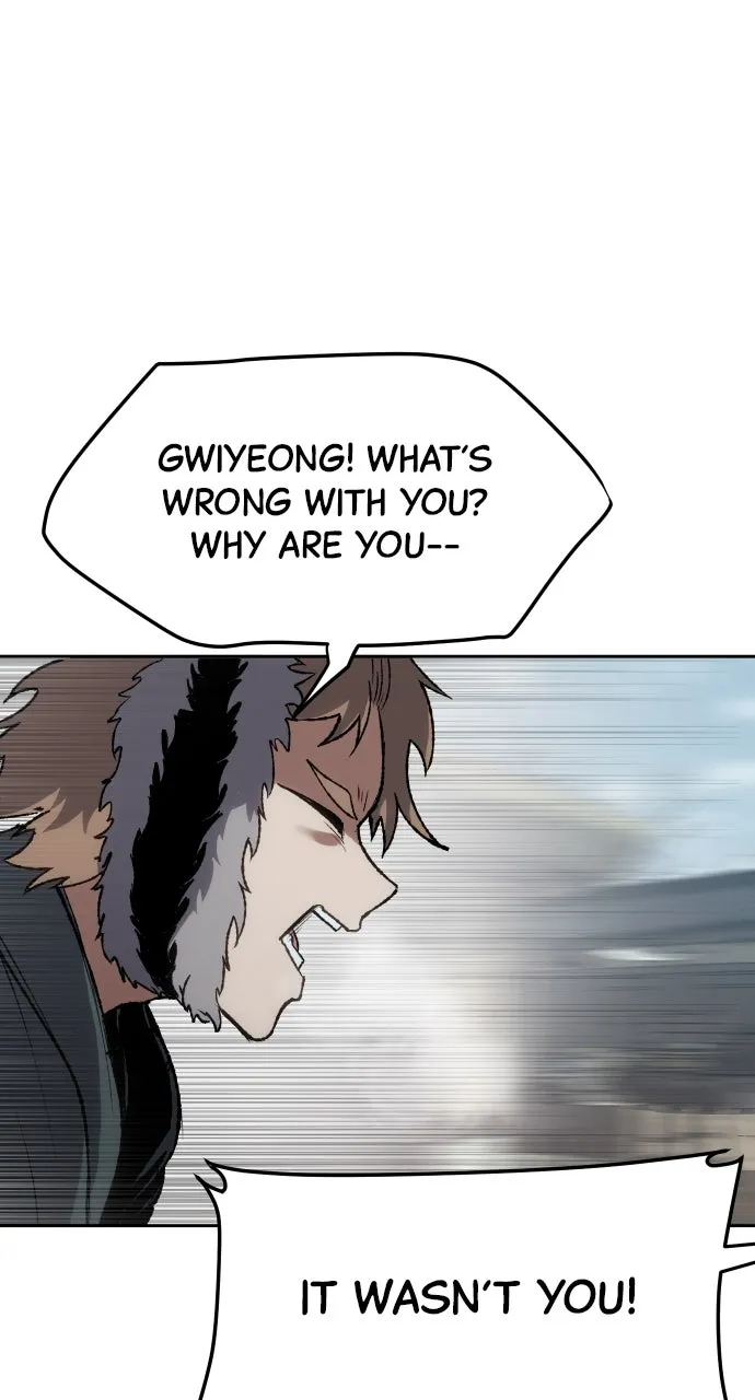 Chetamja: The King’s Eyes Chapter 20 page 104 - 