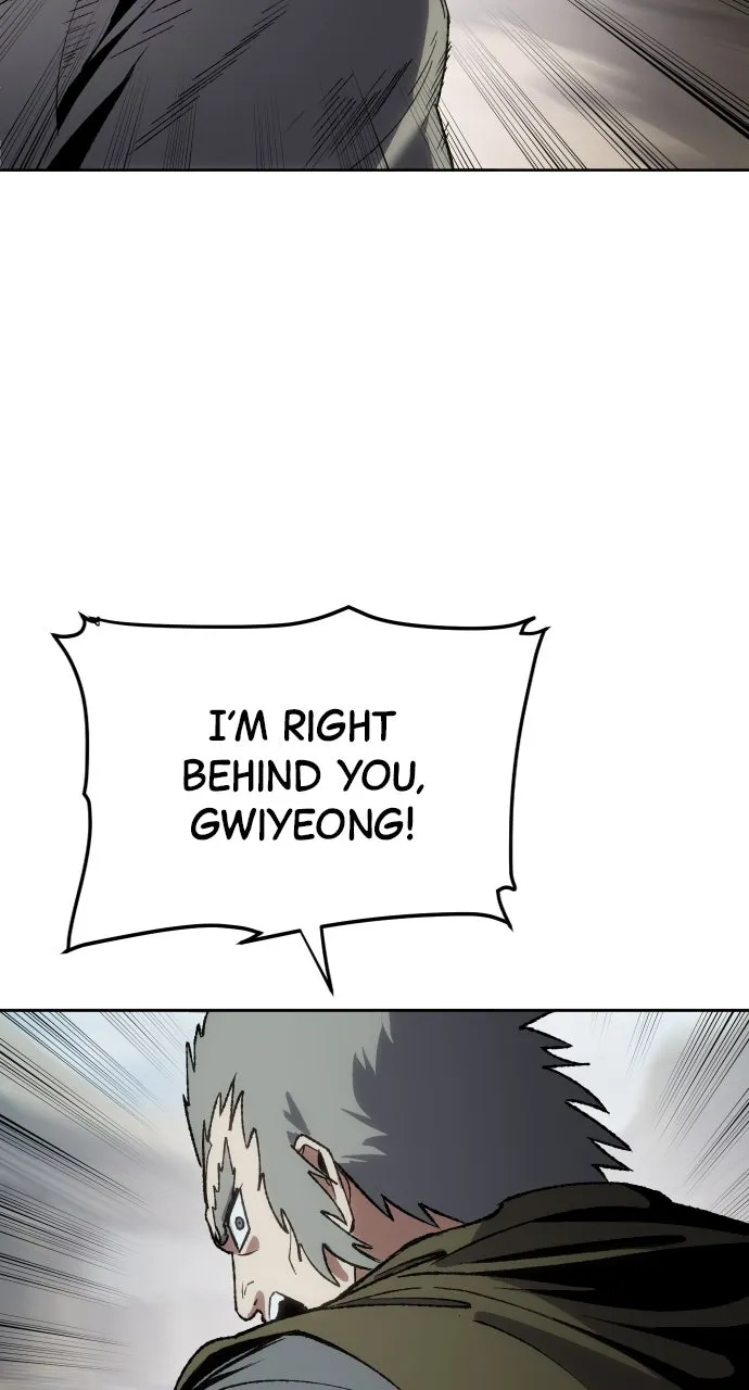 Chetamja: The King’s Eyes Chapter 20 page 106 - 