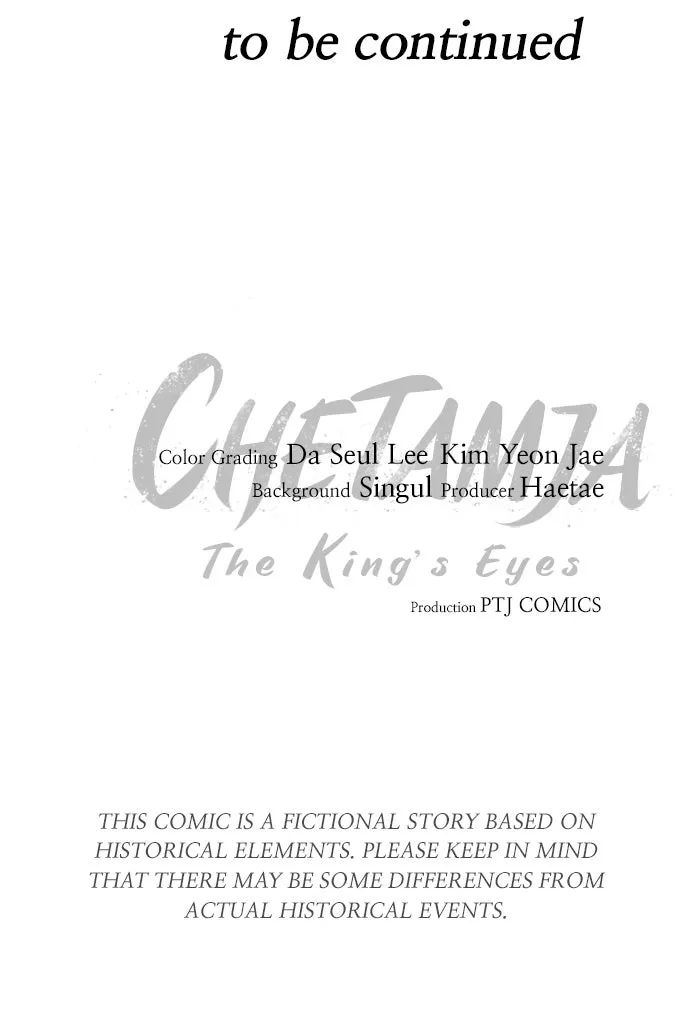Chetamja: The King’s Eyes Chapter 20 page 120 - 