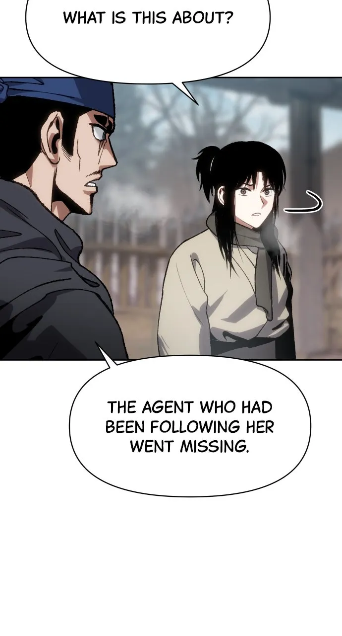 Chetamja: The King’s Eyes Chapter 20 page 19 - 