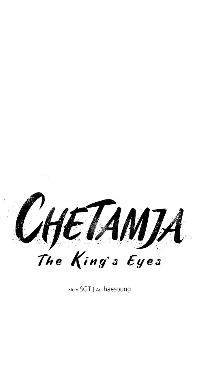 Chetamja: The King’s Eyes Chapter 20 page 37 - 