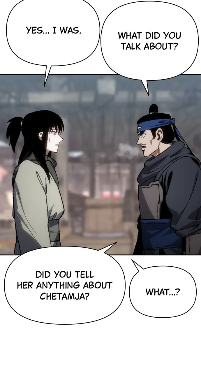 Chetamja: The King’s Eyes Chapter 20 page 5 - 