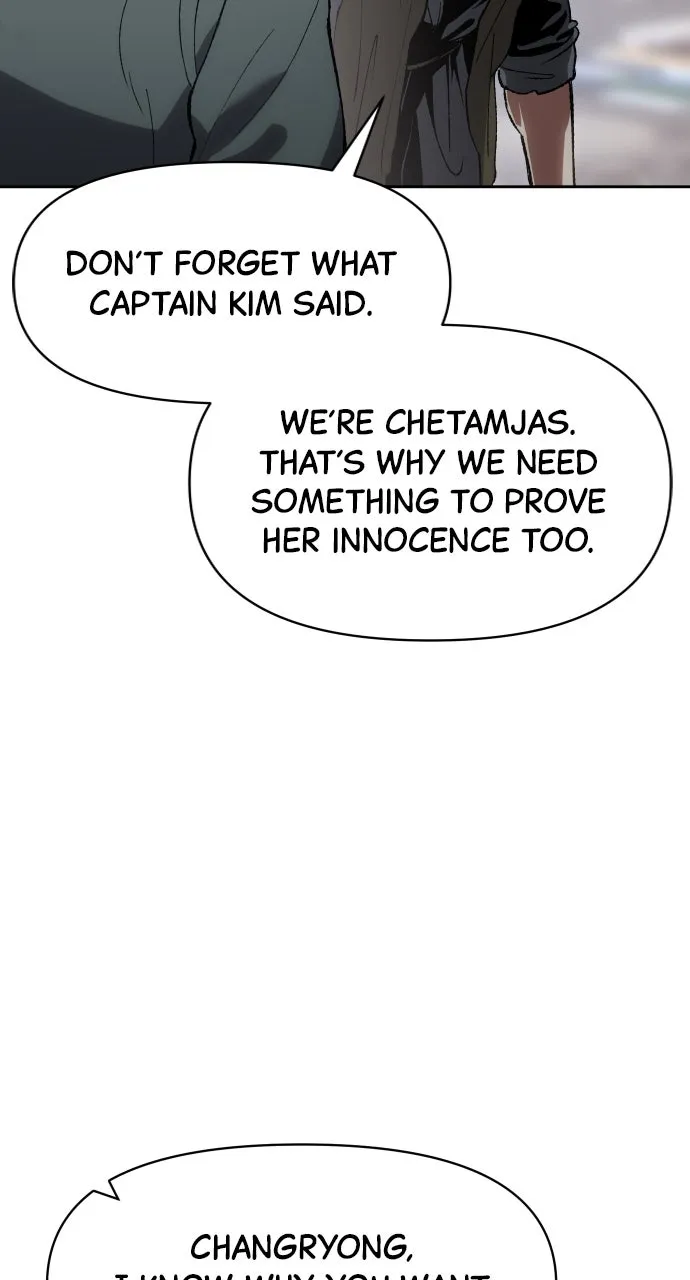 Chetamja: The King’s Eyes Chapter 20 page 50 - 