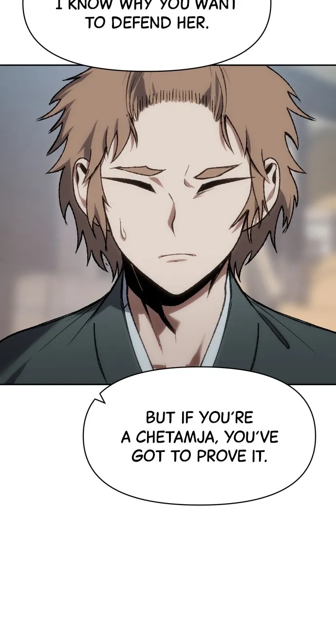 Chetamja: The King’s Eyes Chapter 20 page 51 - 