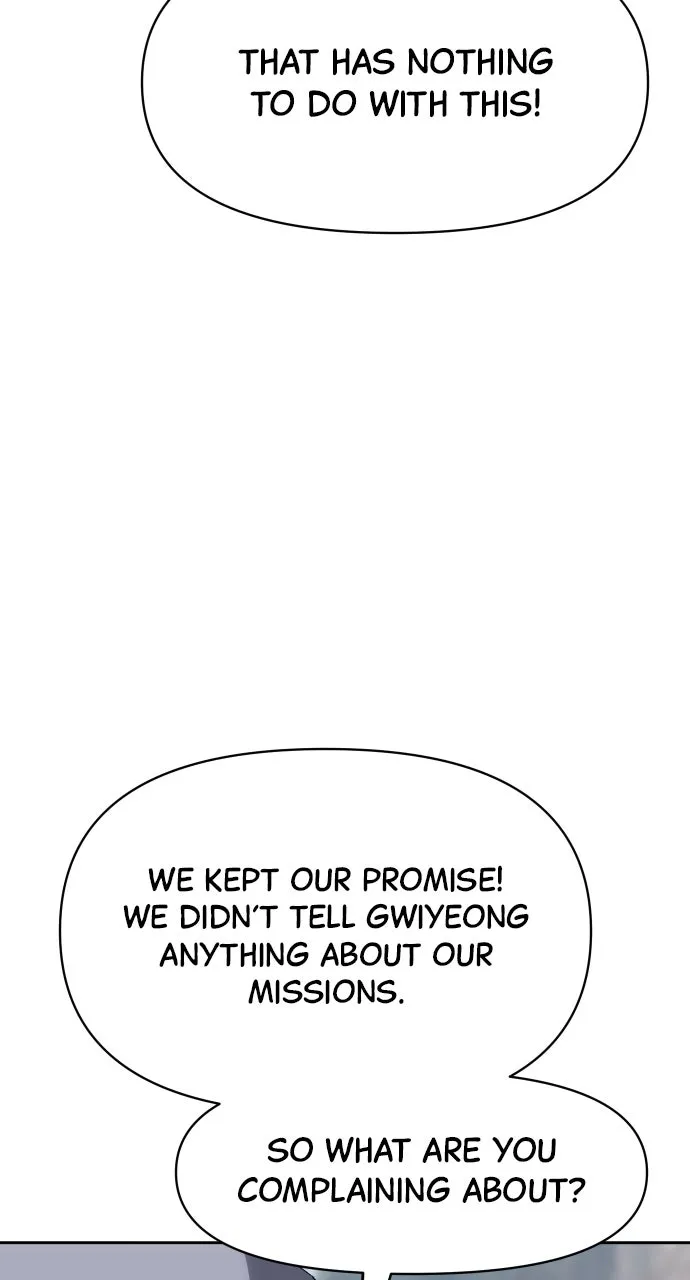 Chetamja: The King’s Eyes Chapter 20 page 7 - 
