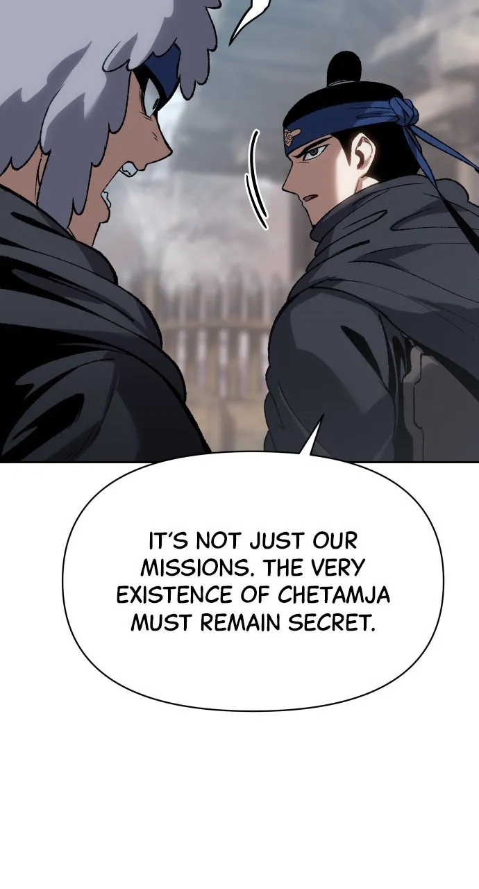 Chetamja: The King’s Eyes Chapter 20 page 8 - 