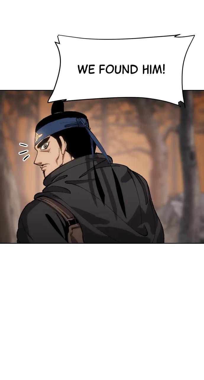 Chetamja: The King’s Eyes Chapter 21 page 19 - 