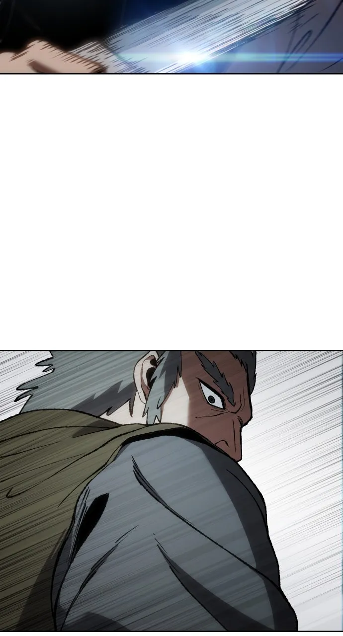 Chetamja: The King’s Eyes Chapter 21 page 3 - 