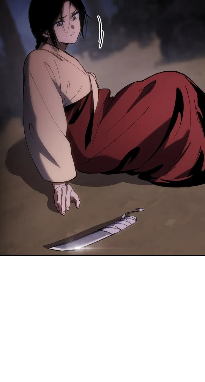 Chetamja: The King’s Eyes Chapter 21 page 25 - 