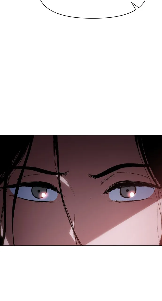 Chetamja: The King’s Eyes Chapter 21 page 51 - 