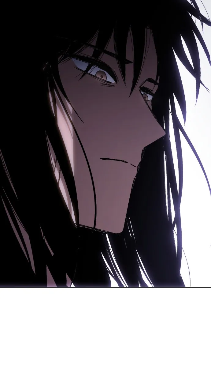 Chetamja: The King’s Eyes Chapter 21 page 74 - 