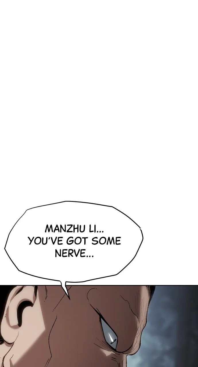 Chetamja: The King’s Eyes Chapter 22 page 13 - 