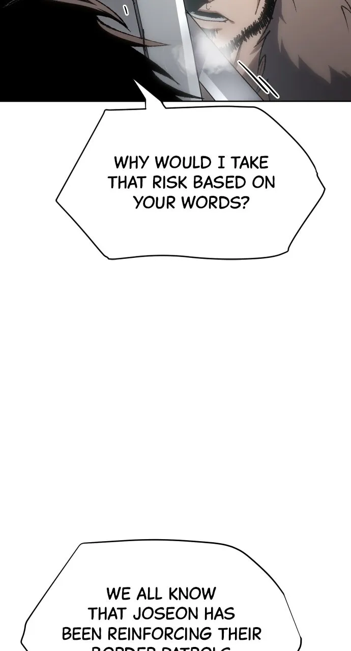 Chetamja: The King’s Eyes Chapter 22 page 20 - 