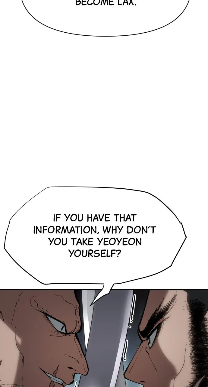 Chetamja: The King’s Eyes Chapter 22 page 22 - 
