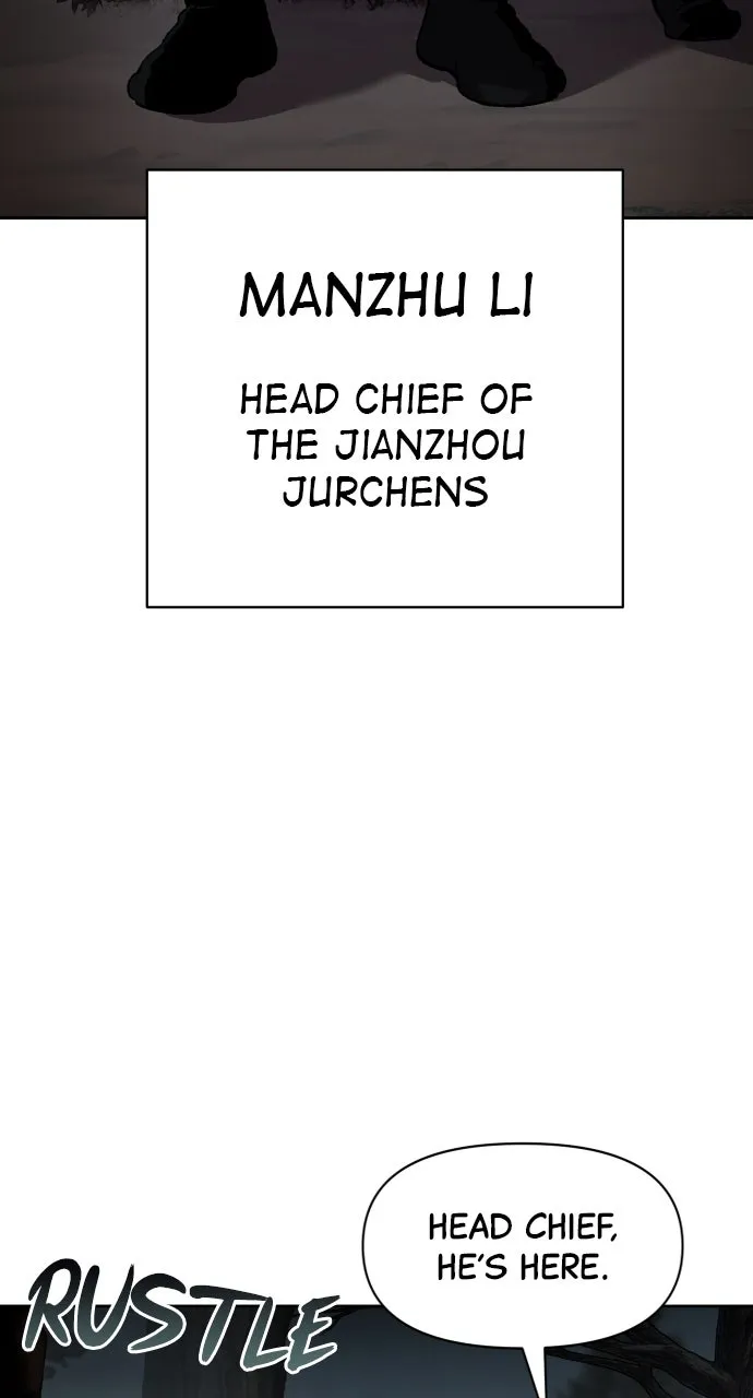 Chetamja: The King’s Eyes Chapter 22 page 4 - 