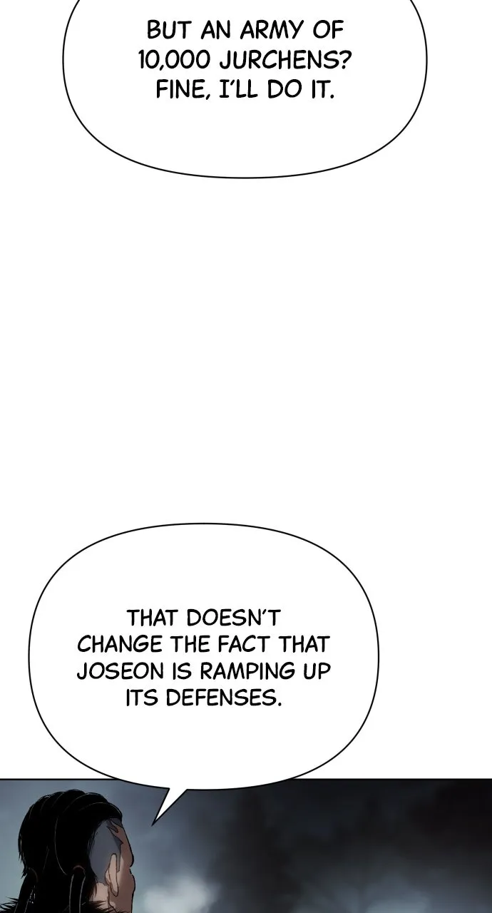 Chetamja: The King’s Eyes Chapter 22 page 40 - 