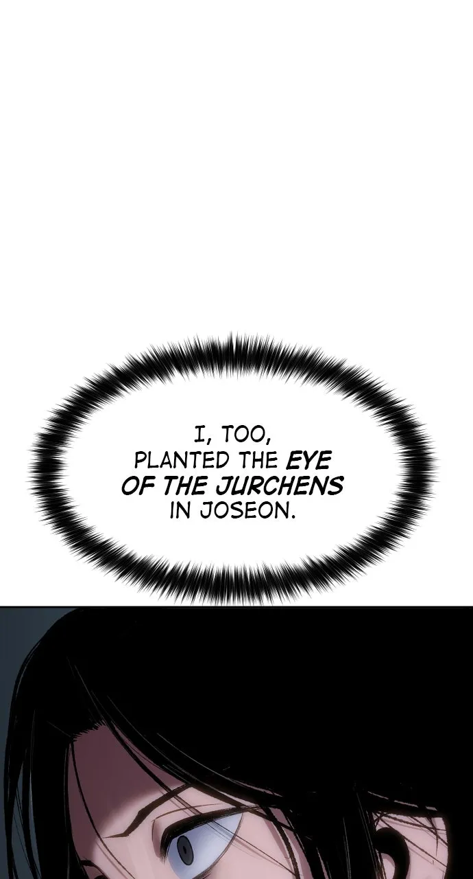 Chetamja: The King’s Eyes Chapter 22 page 43 - 