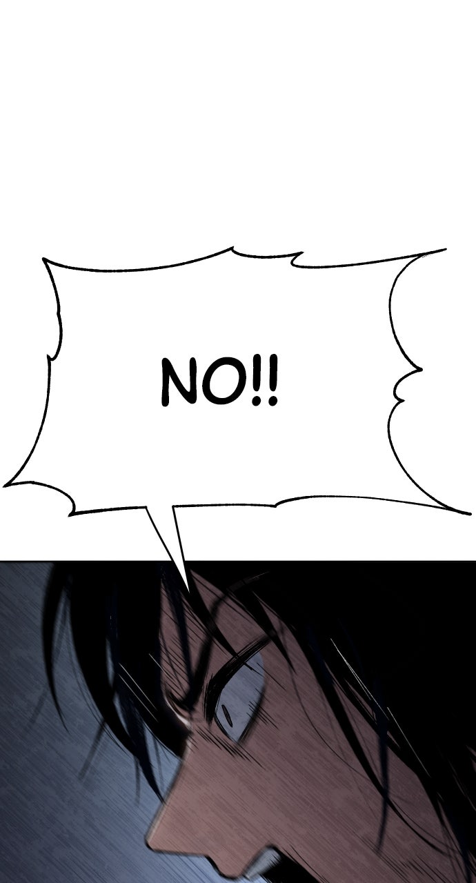 Chetamja: The King’s Eyes Ep. 23 - Slaughter page 12 - 