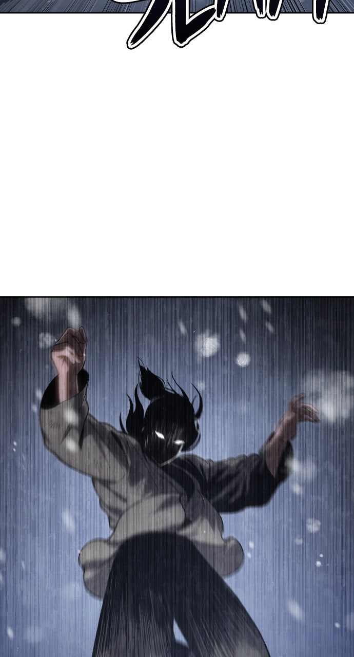 Chetamja: The King’s Eyes Ep. 23 - Slaughter page 111 - 