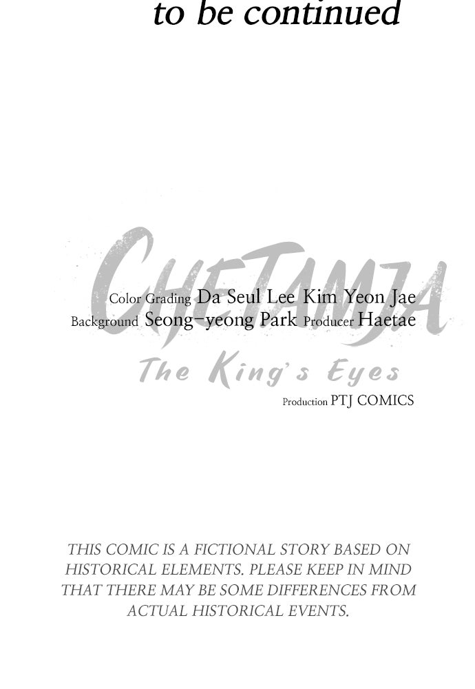 Chetamja: The King’s Eyes Ep. 23 - Slaughter page 121 - 