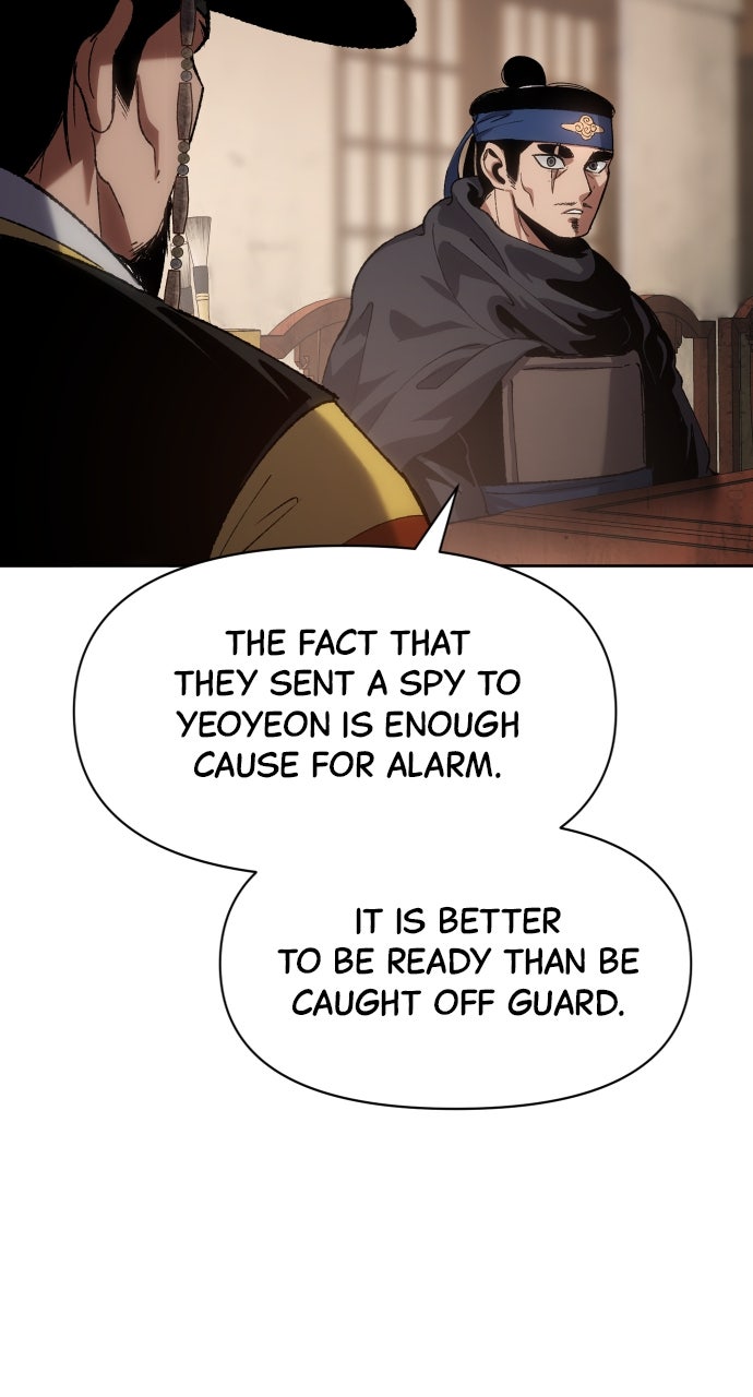 Chetamja: The King’s Eyes Ep. 23 - Slaughter page 37 - 