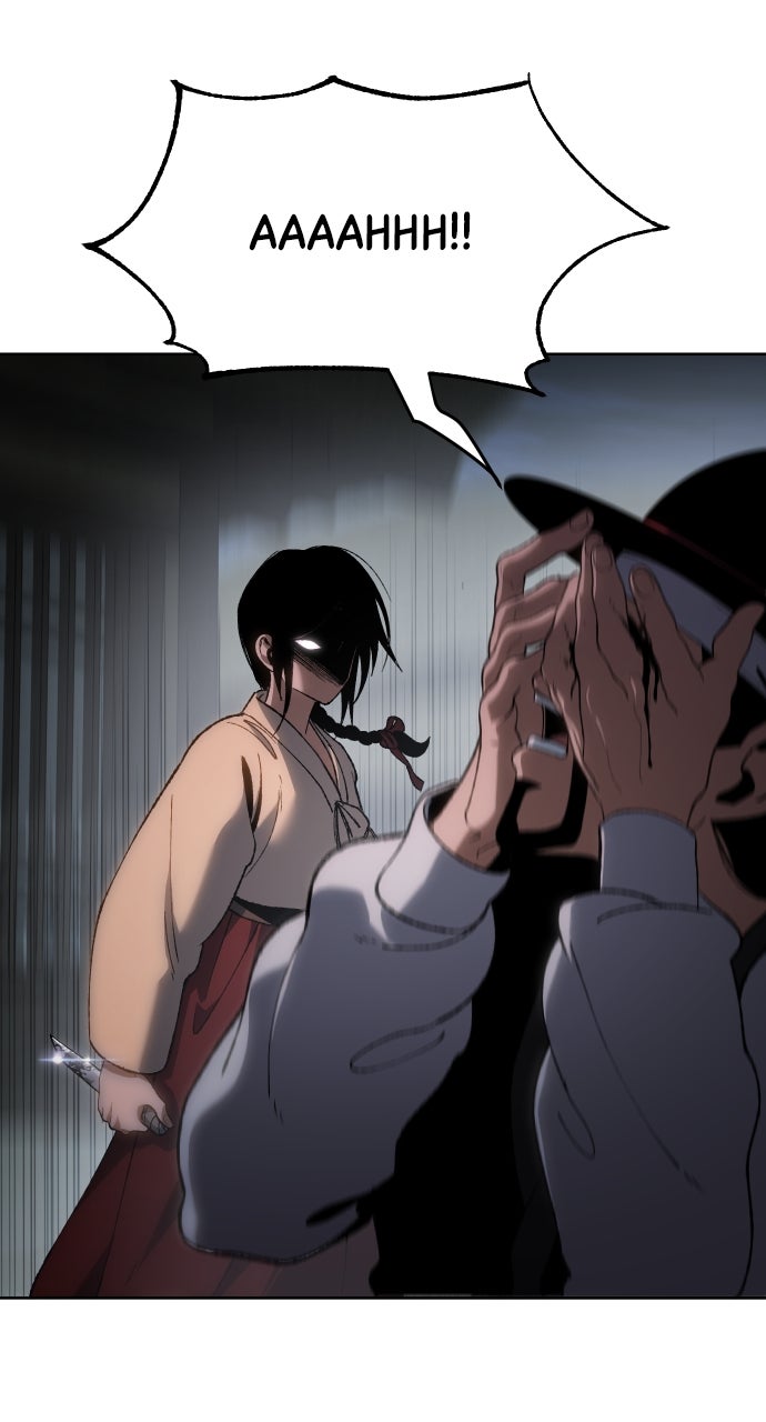 Chetamja: The King’s Eyes Ep. 23 - Slaughter page 5 - 