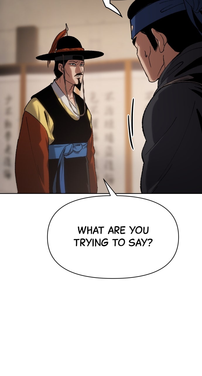 Chetamja: The King’s Eyes Ep. 23 - Slaughter page 47 - 