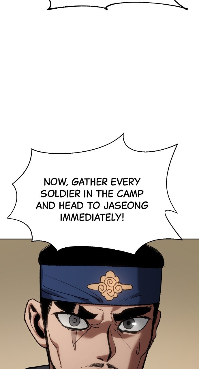 Chetamja: The King’s Eyes Ep. 23 - Slaughter page 51 - 