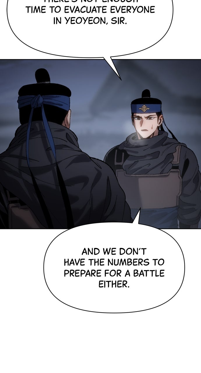 Chetamja: The King’s Eyes Ep. 24 - The Head page 113 - 
