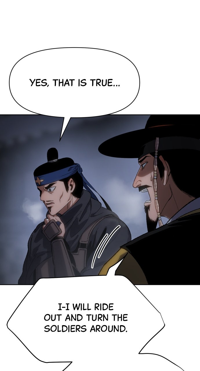 Chetamja: The King’s Eyes Ep. 24 - The Head page 114 - 