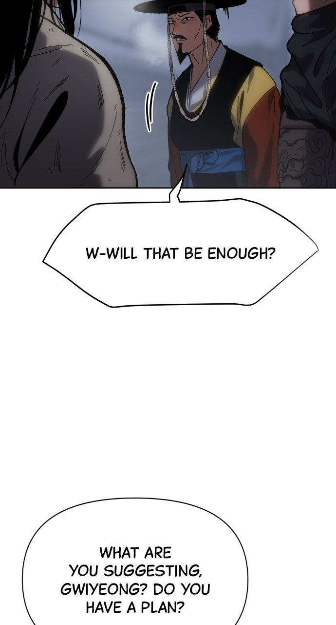 Chetamja: The King’s Eyes Ep. 24 - The Head page 116 - 