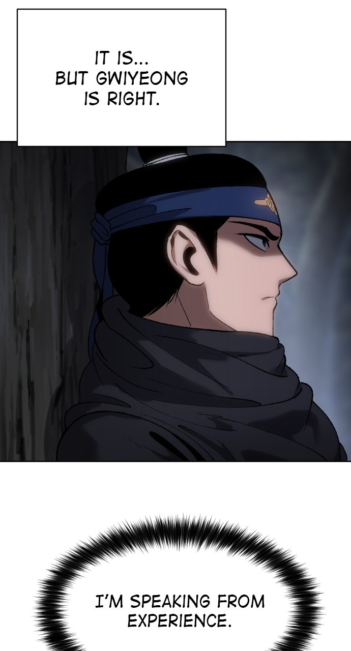 Chetamja: The King’s Eyes Ep. 24 - The Head page 126 - 