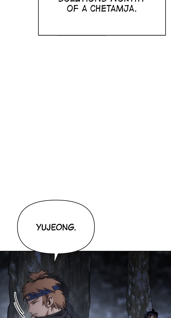 Chetamja: The King’s Eyes Ep. 24 - The Head page 135 - 