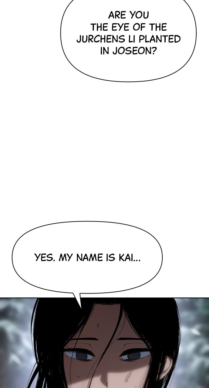 Chetamja: The King’s Eyes Ep. 24 - The Head page 51 - 