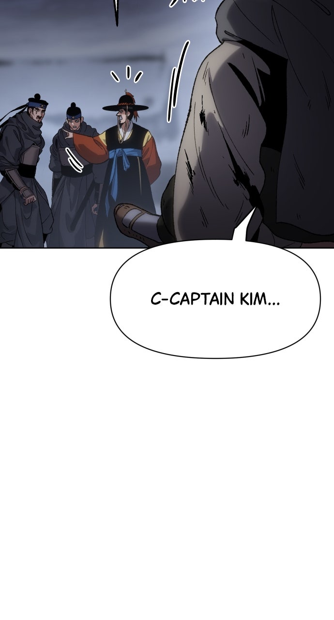 Chetamja: The King’s Eyes Ep. 24 - The Head page 70 - 