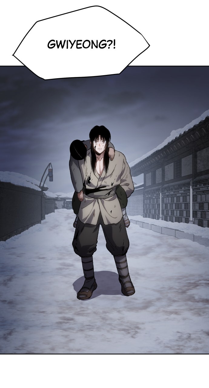 Chetamja: The King’s Eyes Ep. 24 - The Head page 71 - 