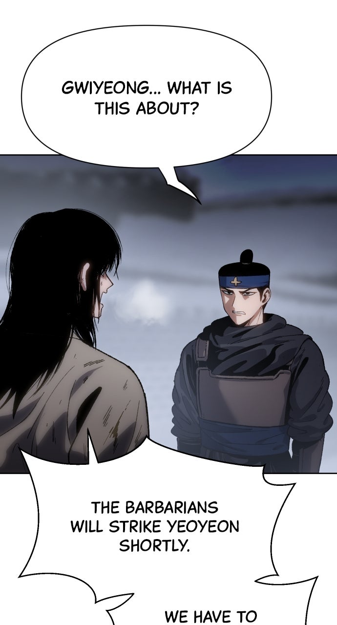 Chetamja: The King’s Eyes Ep. 24 - The Head page 75 - 