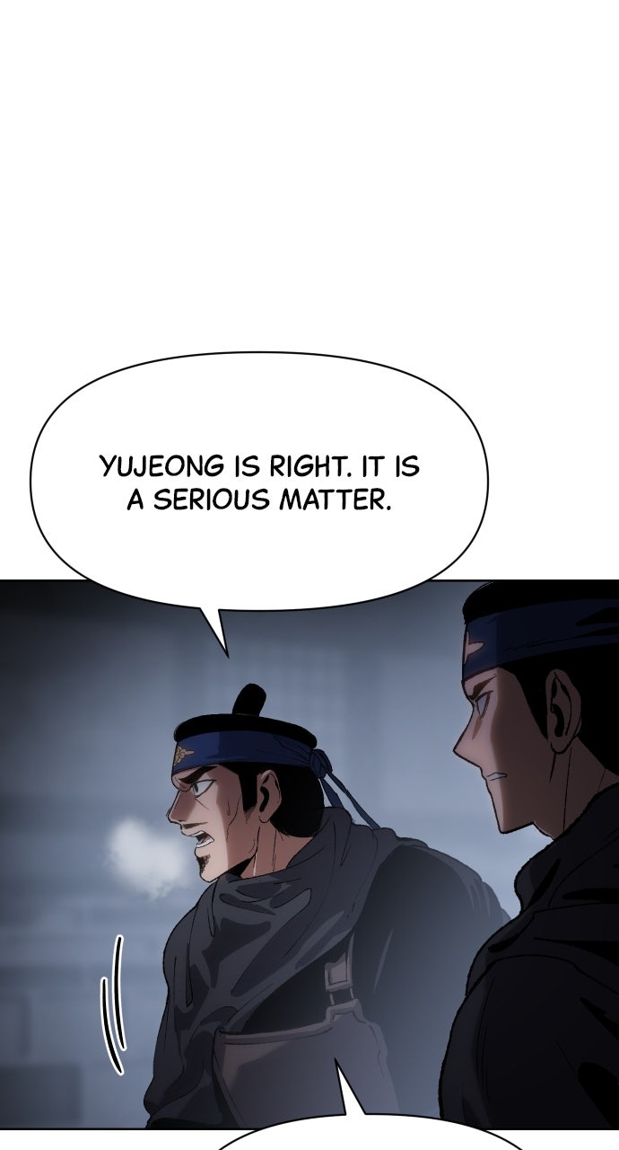 Chetamja: The King’s Eyes Ep. 24 - The Head page 83 - 