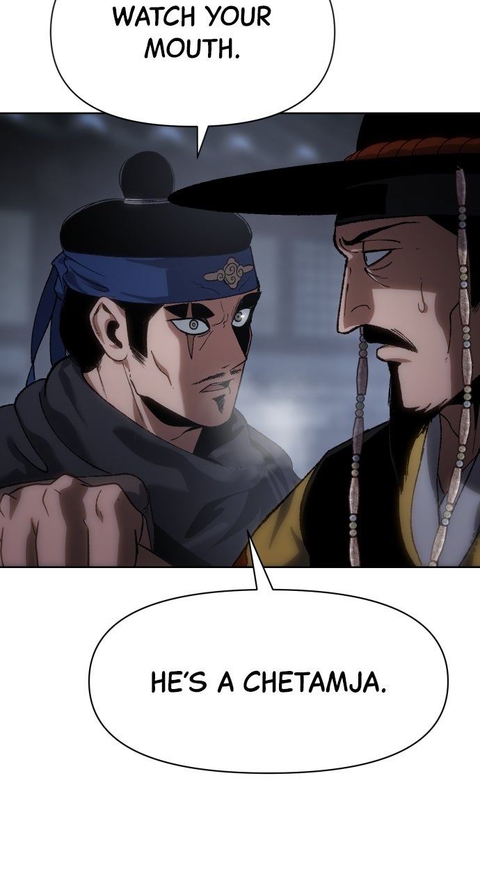 Chetamja: The King’s Eyes Ep. 24 - The Head page 99 - 