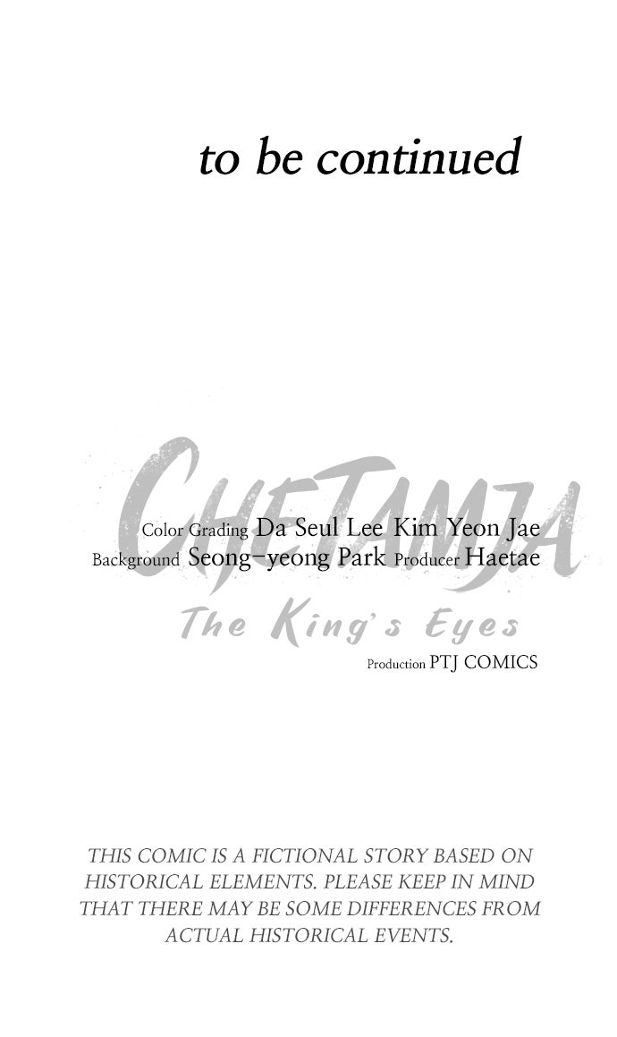 Chetamja: The King’s Eyes Ep. 25 - The Message page 132 - 