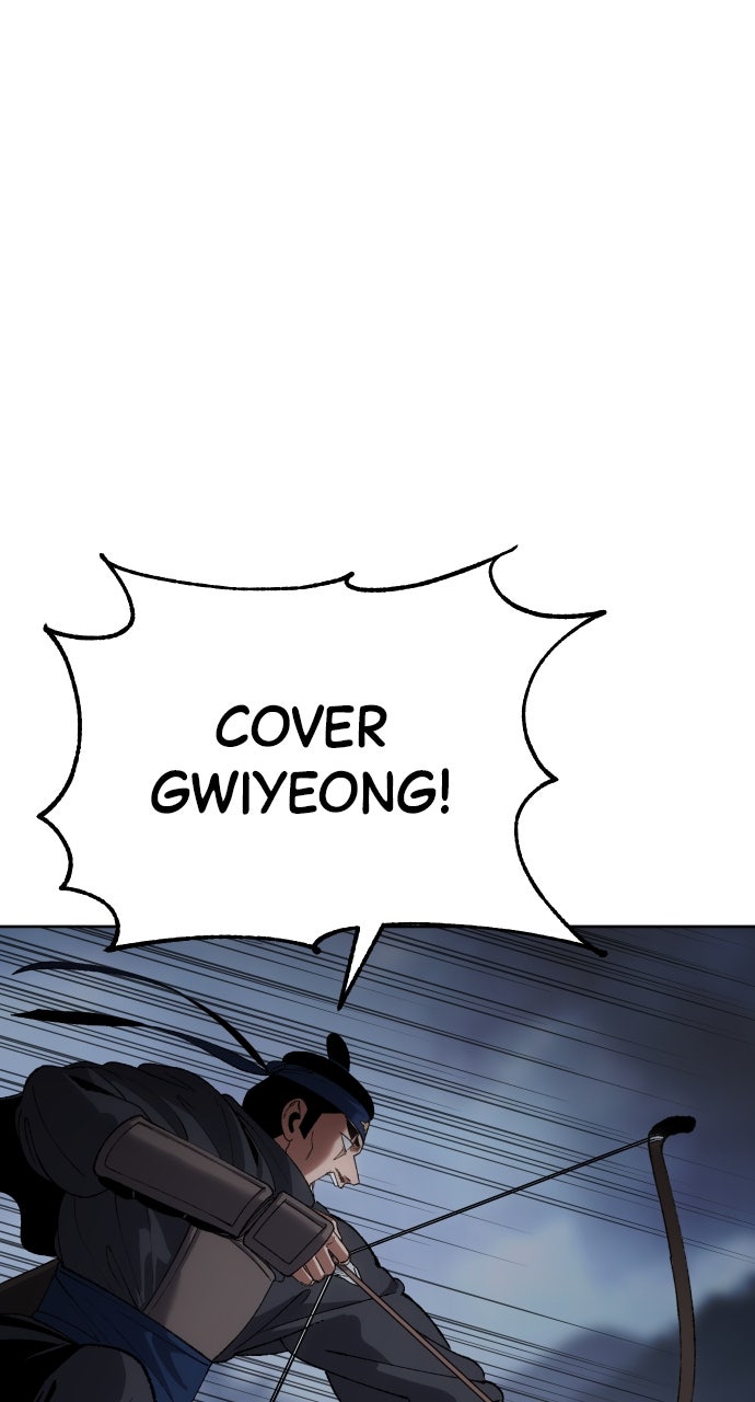 Chetamja: The King’s Eyes Ep. 25 - The Message page 59 - 