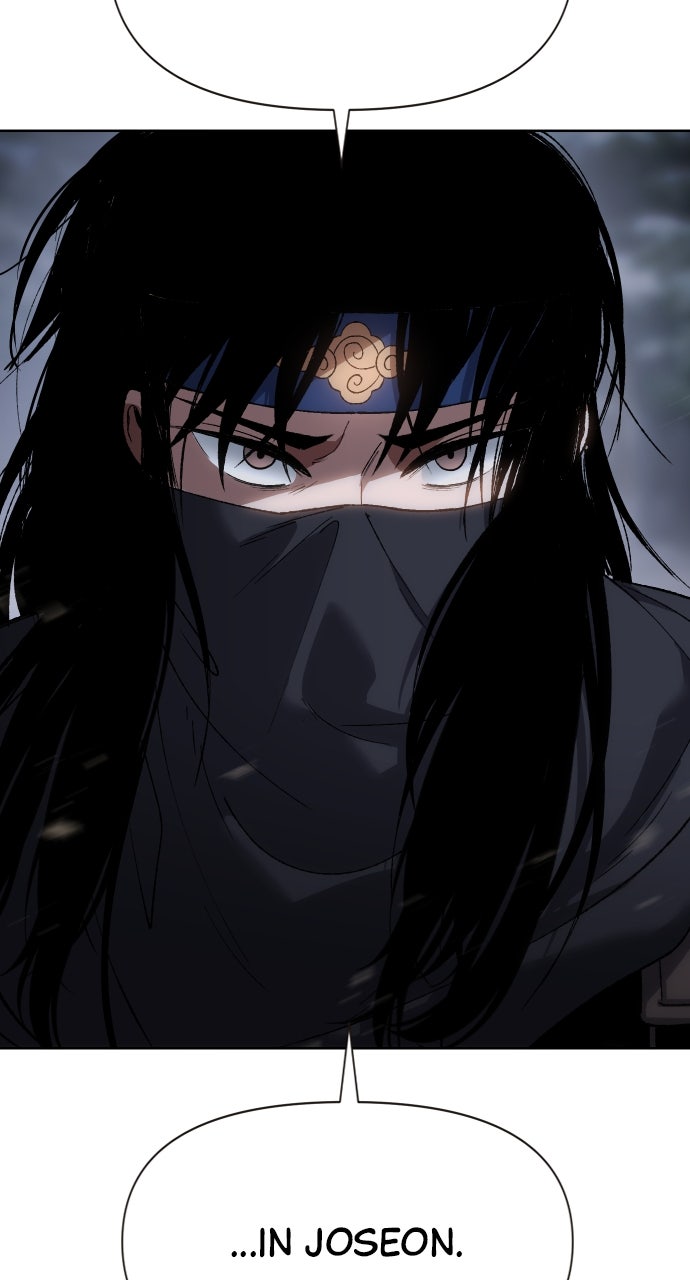 Chetamja: The King’s Eyes Ep. 25 - The Message page 87 - 